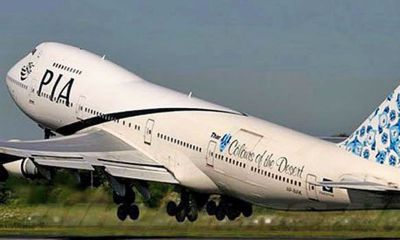 पाकिस्तान: पायलट द्वारा यात्री को तस्कर बताने पर तीन घंटे लेट हुई फ्लाइट