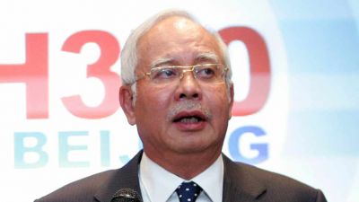भ्रष्टाचार के आरोप में मलेशिया के पूर्व प्रधानमंत्री गिरफ्तार