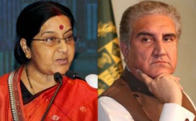 न्यूयार्क में होगी भारत-पाक के विदेश मंत्रियों की बैठक, रिश्ते सुगम होने की उम्मीद
