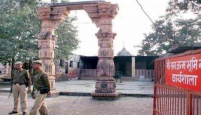 अयोध्या राम मंदिर पर फिर शुरू ​होगा आंदोलन