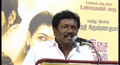 तमिल नाडु: मुख्यमंत्री के खिलाफ आपत्तिजनक बयान देने पर विधायक गिरफ्तार