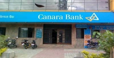 Canara bank Recruitment 2018: Apply for the 10 various posts before 28 September