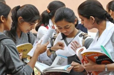 बिहार में शिक्षा घोटाला, रद्द किये 1148 परीक्षा परिणाम