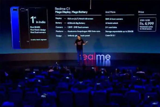 Realme 2 प्रो की धमाकेदार एंट्री, लेकिन अब 11 अक्टूबर को होने जा रहा है बड़ा धमाका