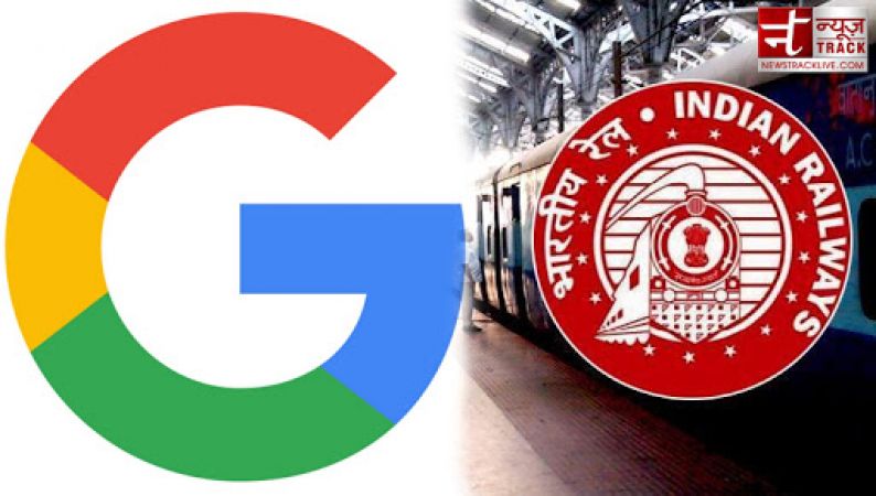 गूगल ने किया भारतीय रेल के साथ समझौता