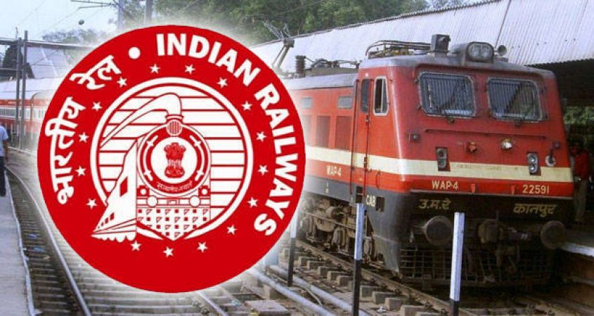 भारतीय रेल होगी आधुनिक और सुविधा संपन्न