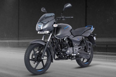 Bajaj Pulsar 125 Neon's BS6 model launched, know price here