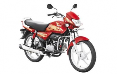 50000 रु से कम कीमत में ये है धांसू BS6 बाइक