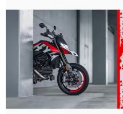 Ducati launches new powerful hypermotord 950 SP in India