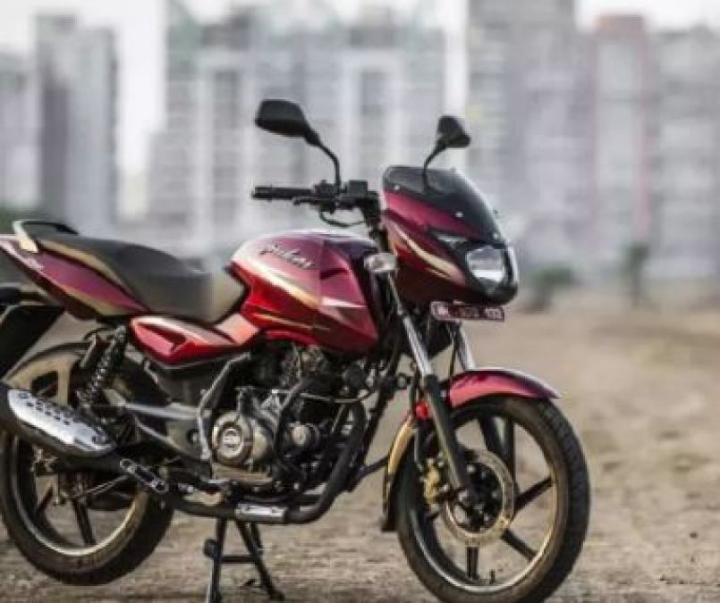 Bajaj Pulsar 125 Expected To Be Launched In India Soon