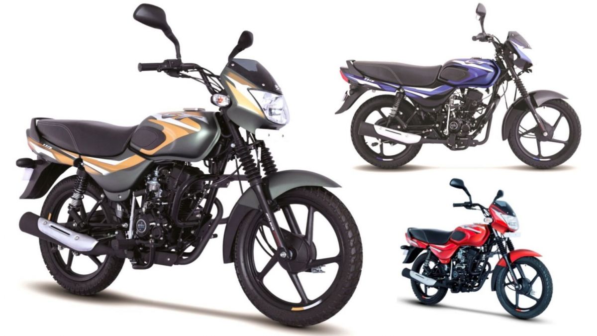 If your eyes are on these stylish bikes, then the lower the price will give you more mileage!