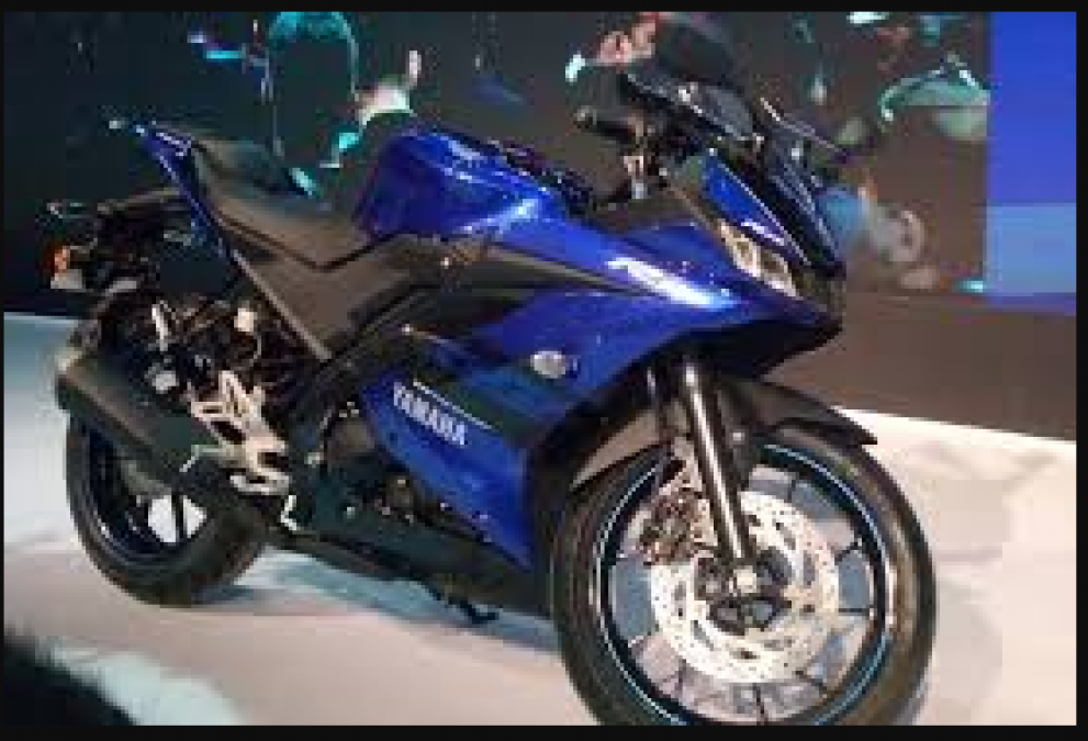 Yamaha's BS6 engine bike launched with stylish and attractive features