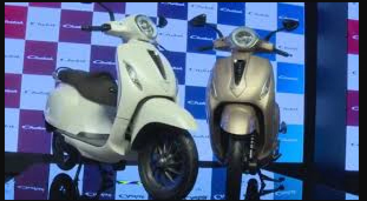 Bajaj Chetak's launch date comes after waiting for long time