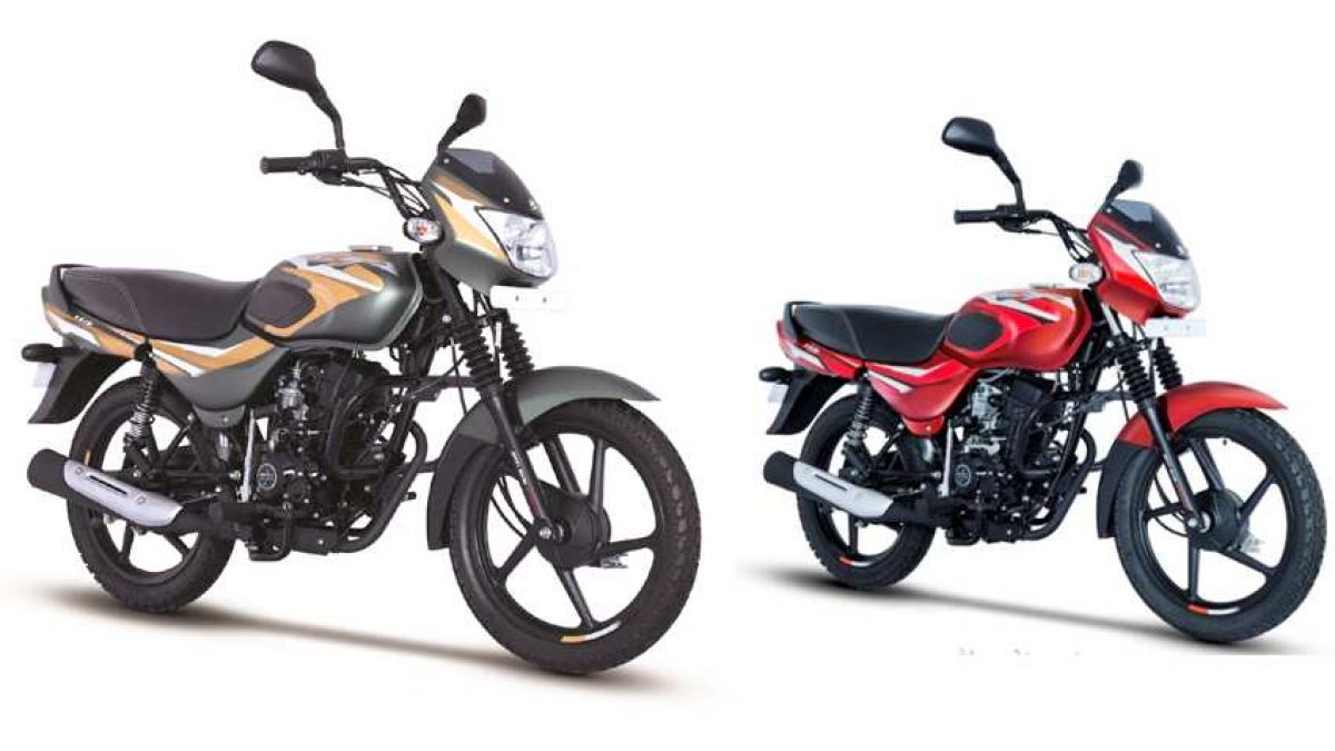 Bajaj introduces CT110 in Indian market, price is very low
