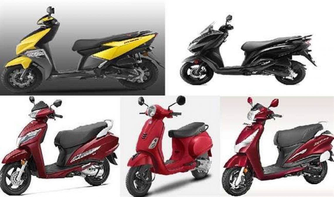 3 new scooters in the market, know their features
