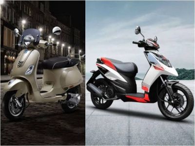 3 new scooters in the market, know their features