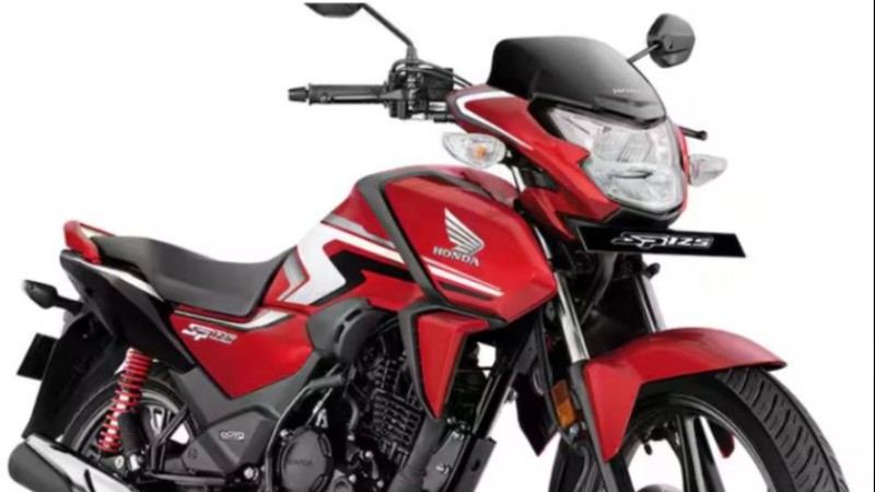 Honda की इस बाइक में मिल रहे दमदार फीचर