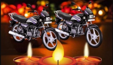 Honda's Diwali Bumper offer, pay this amount and get your bike at home