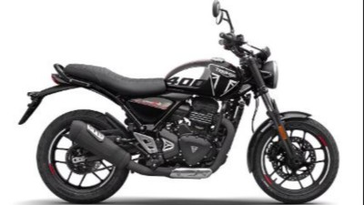 Bajaj Auto will soon introduce its new bike, know what are the features