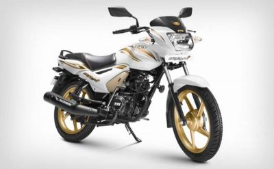 TVS star city plus launched in India with BSIV engine