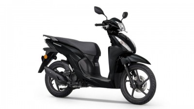 2021 Honda Vision 110 Scooter Revealed With Smart Key, know about this amazing future