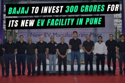 Rs300 cr to be invested by Bajaj in a new factory for electric vehicles in Pune