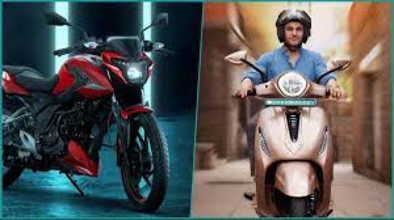 CNG Bike...New Chetak...Heavy Pulsar! These new models of Bajaj are coming to create a stir