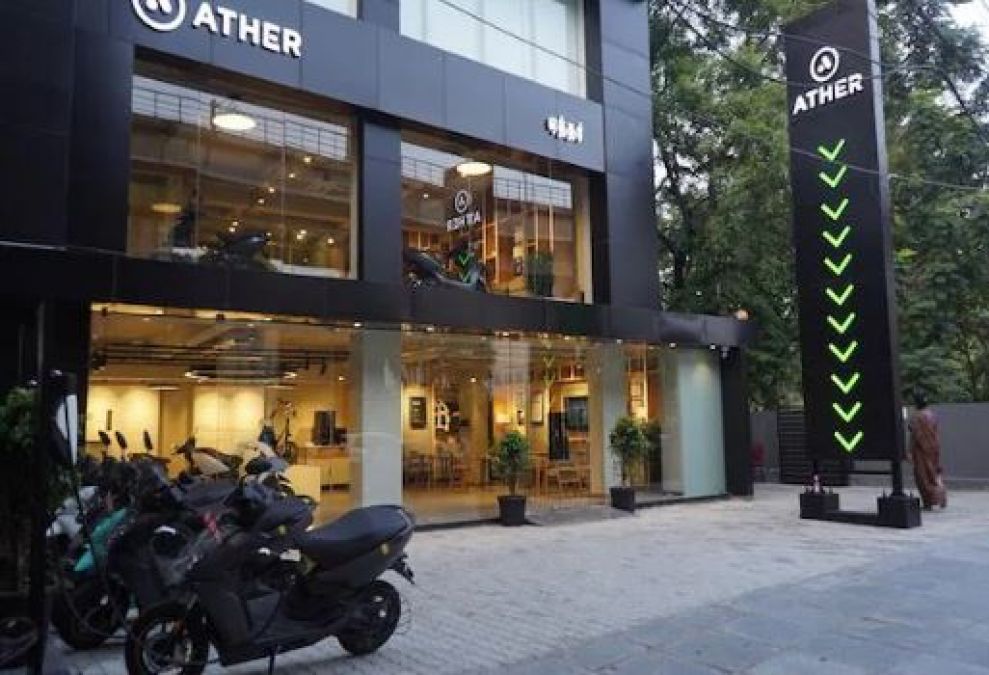 Ather Energy Indian EV Company partners with Gujarat Titans for upcoming IPL 2022 season