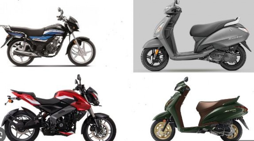 2 Wheeler Sales Report: Last year, customers rushed to buy two wheelers of these companies