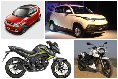Effect of GST on two wheeler and cars; cheaper from July 1