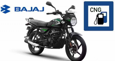 Bajaj Auto Launches Freedom 125: World's First CNG-Powered Bike in India