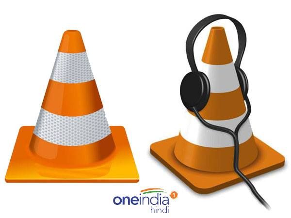 Why do VLC Players and Traffic Safety Cones look the same?