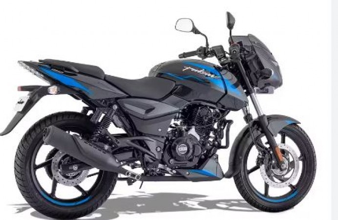 New update in Pulsar 150, Bajaj added many great features to the bike