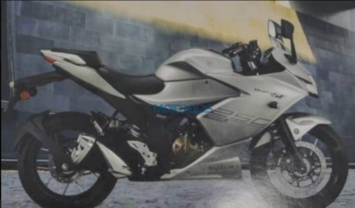 Suzuki Motorcycle Gixxer 250 specification and image leaked; check here