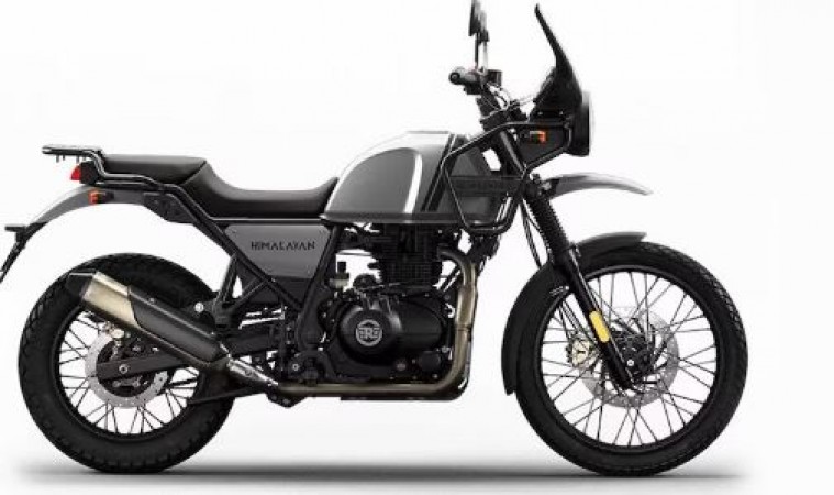 Royal Enfield Himalayan 450: Royal Enfield unveils the new Himalayan 450, will be launched next week