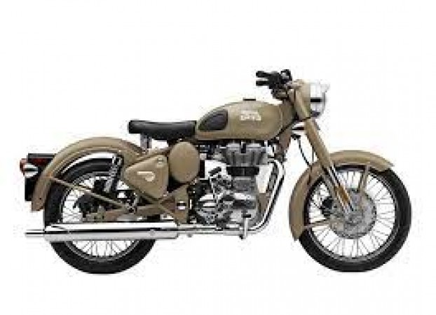 This stormy motorcycle is about to be discontinued by Royal Enfield! Now it will launch