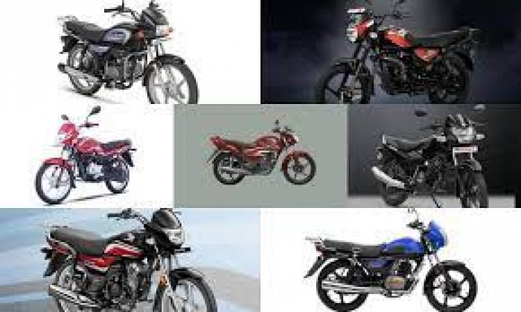 उच्च माइलेज बाइक खरीदने की योजना बना रहे हैं? ये हैं टॉप-4 मॉडल्स, कीमत 1 लाख रुपये से कम