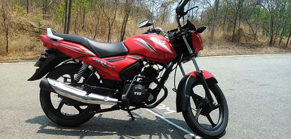 TVS launches new Star City Plus worth  ₹ 50,534, give a mileage of 86 Kmpl