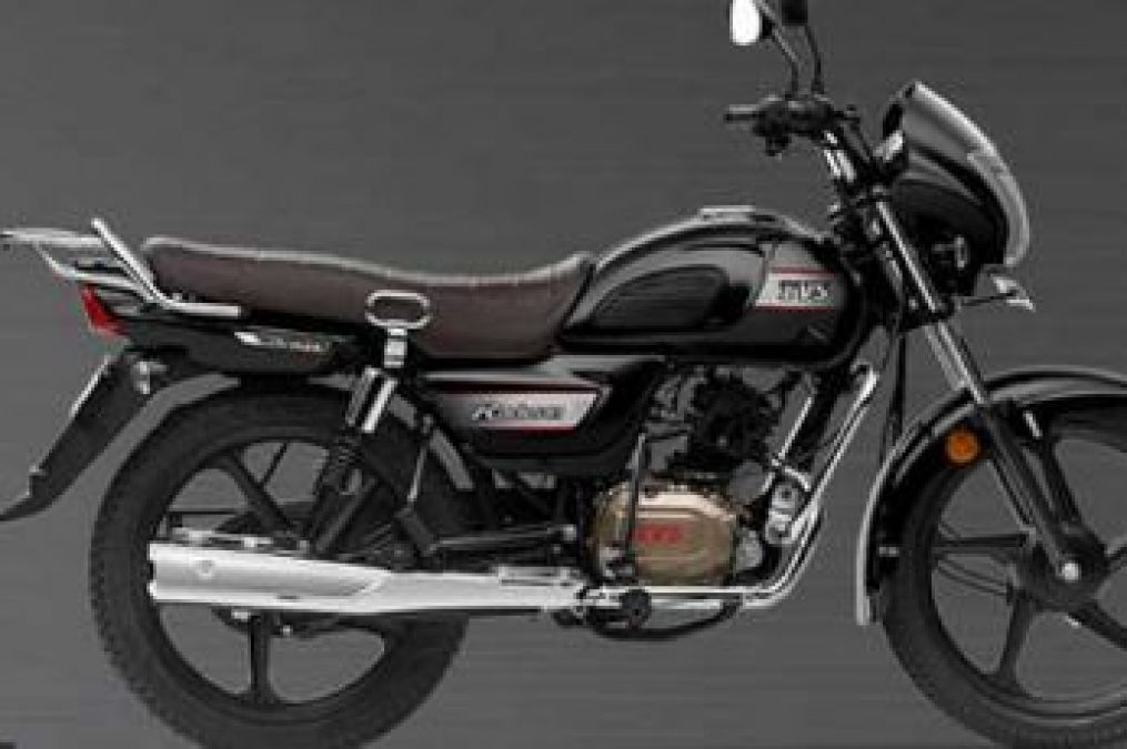 TVS Radeon BS6 bike launched in the Indian market, known price and specification
