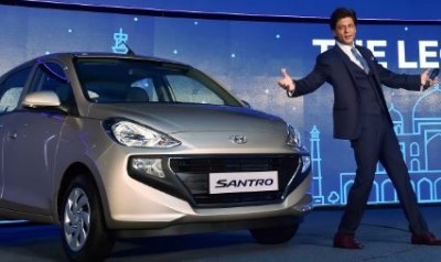 BS6 Hyundai Santro launched in the market, know special features