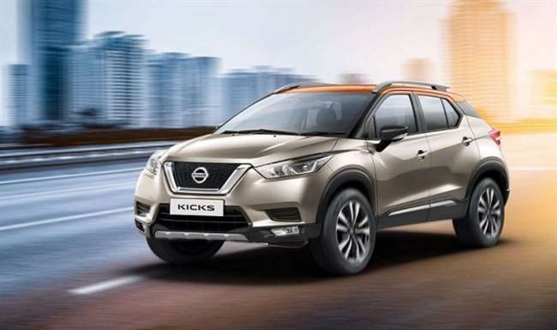 New Nissan Kicks Variant 'XE' Diesel Launched In India