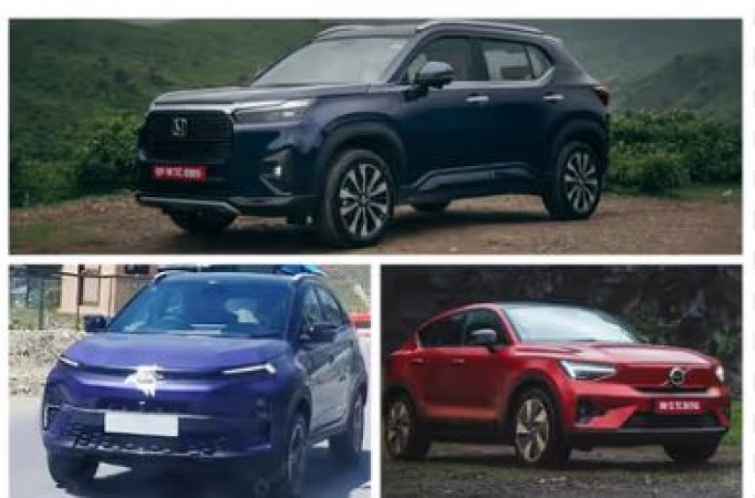 These great cars will be launched in September