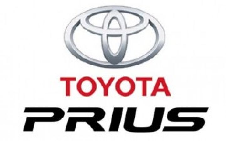 कार का नाम Prius नहीं रख पायेगी टोयोटा