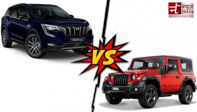 Mahindra Thar or Mahindra XUV700, know which car is best between the two