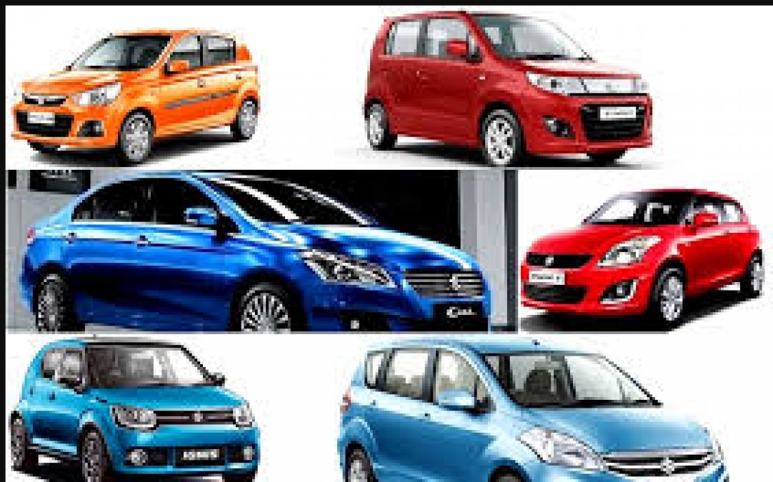 Buying Maruti cars will now be cheaper, company is bringing this new offer