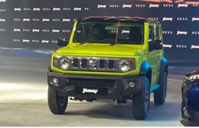 Auto Expo 2023 में  मारुति ने ऑटो एक्सपो में पेश कीं दो नई SUV, जानिए क्या है इनकी खासियत