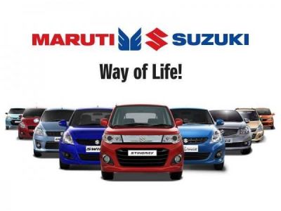 GST इफ़ेक्ट : बढ़े भी और घटे भी मारुती सुजुकी की कारों के दाम