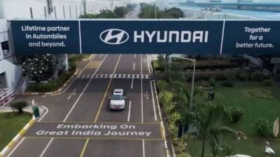 VIDEO : Hyundai की नई SUV का टीजर आया सामने, मई में होगा धमाका