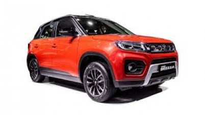Maruti Suzuki company to start work in this plant from May 12