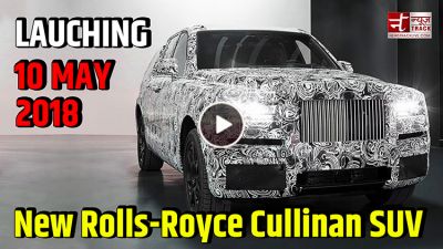 Video: भारतीय ग्राहकों के लिए Rolls-Royce की शानदार SUV